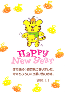 NbNŊg