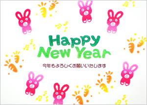 クリックで拡大