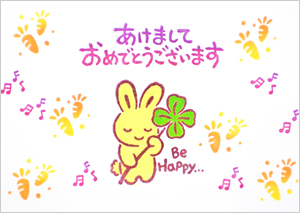 クリックで拡大
