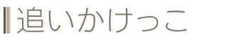 ǂ