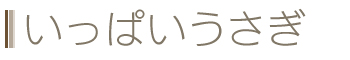 ς