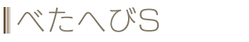 ׂւS