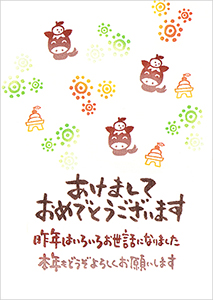 クリックで拡大