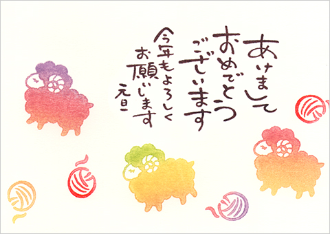 クリックで拡大