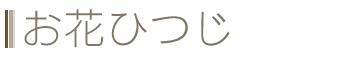 ԂЂ
