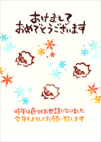 クリックで拡大