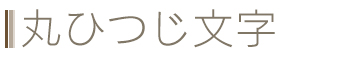 ۂЂ