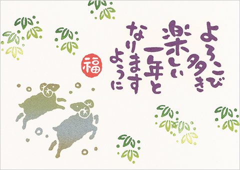 クリックで拡大